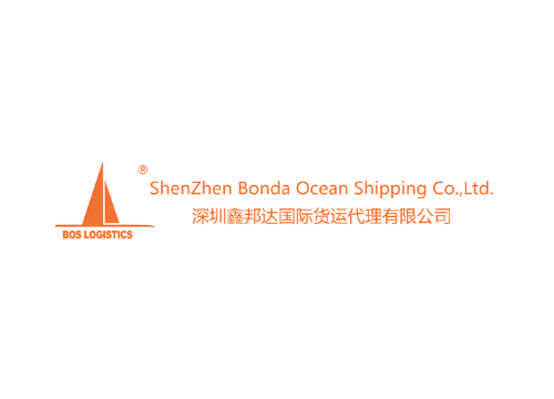 SHENZHEN-BONDA-OCEAN-SHIPPING-CO.-LTD.png