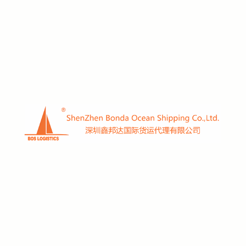 SHENZHEN-BONDA-OCEAN-SHIPPING-CO.-LTD.png